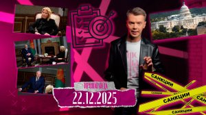 В чем СИЛА ЛУКАШЕНКО/ что всегда ПЛОХО ЗАКАНЧИВАЕТСЯ для западных журналистов/ БЕЛАРУСЬ БУДУЩЕГО