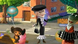 Поздравление с днем рождения женщине.