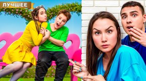 Следим за Младшим Братом!