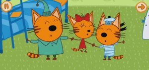 Три Кота Прививки