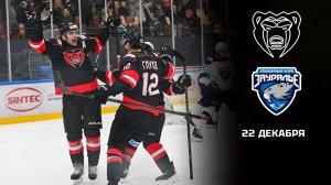 МОЛОТ - ЗАУРАЛЬЕ. ОБЗОР МАТЧА