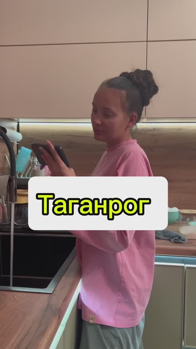 Сериал, который цепляет💫 смотреть онлайн