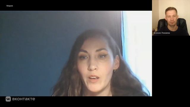 Отзыв от Марии о Стартап бизнес клининг смотреть онлайн