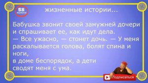 Поймал_как_то_раз_старик_Хоттабыч_золотую_рыбку_Самые_смешные_анекдоты