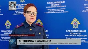 Был пьян и скрылся: нетрезвый водитель насмерть сбил на Тихоокеанской 10-летнего школьника