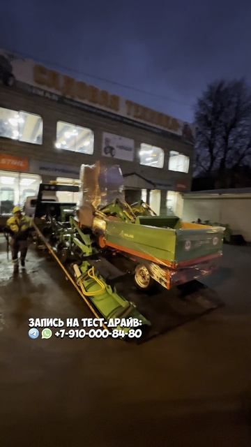 Трактор который оправдывает мечты! Kubota B2741S NeoStar 4WD #трактор #минитрактор #купитьтрактор смотреть онлайн