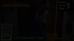 Лёня! Что с тобой? Располнел и волосы покрасил?