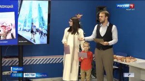 8.07 – Вести утро от 22.12.2025г.