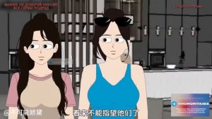 МАФИЯ: НЕ ДОВЕРЯЙ НИКОМУ // #китайскиестрашилки #китайскийхоррор #китайскиестрашныеистории