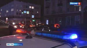 За 11 месяцев 2025 года на дорогах Белгородской области произошло 76 ДТП с участием пешеходов