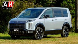 Mitsubishi Delica D:5 (2026)