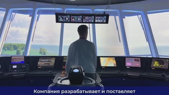 «Вокруг «Системы» за 80 секунд». Sitronics КТ смотреть онлайн