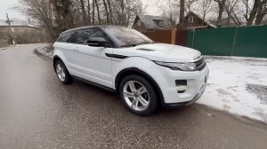 LANDROVER RANGE ROVER EVOQUE