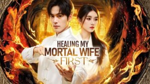 (ОЗВУЧКА) Сначала исцеляю немую жену 1 - 8 серия (2025): онлайн на русском в хорошем HD1080