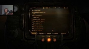 Первый раз в fallout new Vegas русская озвучка день3