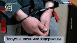 Правоохранители установили личности подозреваемых в краже