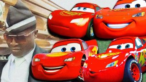 Молния МАКВИН Тачки - Кофин Денс