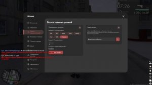 22.12.2025_21.46.55_REC (2)