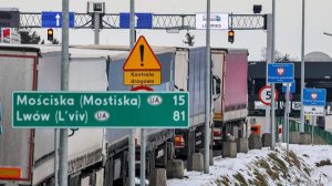 Украинские СМИ сообщили об огромных очередях на границе Польши и Украины