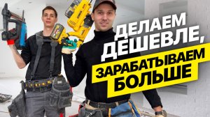 Простой и надежный электромонтаж в квартире