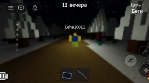 выживаю с братишкой 3-4 часть?