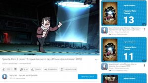 эх а это ведь старый мем..