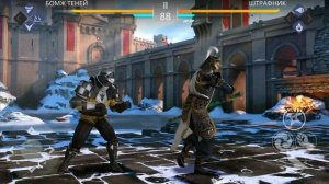 Новый Марафон и Босс СОН БЕЗДНЫ в Shadow Fight 3!