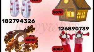 Новогодние арты