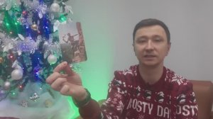 БЛИЗНЕЦЫ. Январь 2026. Таро-расклад на месяц.