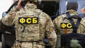 ФСБ задержала участников ОПГ в Горловке за незаконный обмен валюты