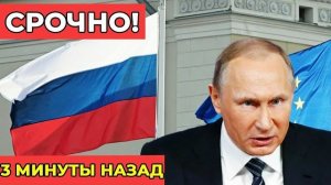 Глобальные сбои GPS и миф о парализации высокоточных систем НАТО