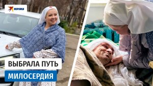 Москвичка стала сестрой милосердия в Донбассе