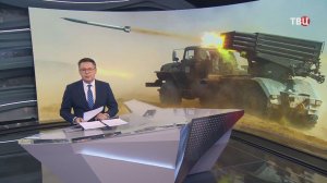 ВС России готовятся к последней битве за Димитров