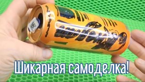 Почему я Раньше до этого не додумался, Как сделать Масляную свечу за 4 минуты!