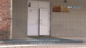 Областное родительское собрание состоится во всех общеобразовательных организациях Приангарья