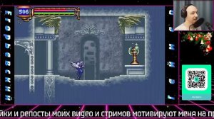 [Классика-фигасика] Castlevania: Aria of Sorrow (GBA, 2003). Стрим №4