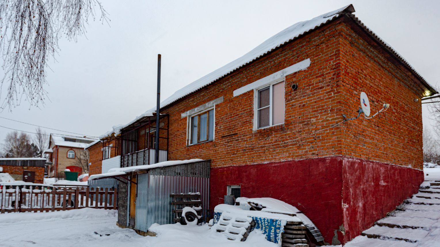 Осинники Молодежная смотреть онлайн