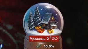 🎄Минимальный Урон 2026 В Честь Нового Года🎄 Tanks Blitz Tanks Blitz Танкиблиц Танки Блиц Танк