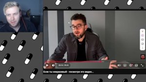 Пикапер навалил коупа | Реакция на Максима Дивертито