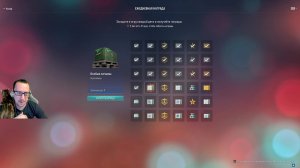 Мир Кораблей