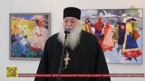 Чебоксарско-Чувашская епархия отмелила 80-летие со дня образования