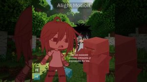 они все за один ролик покраснеть успели😮