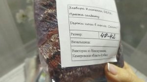 Продолжаем работать 28 декабря 2025 г.