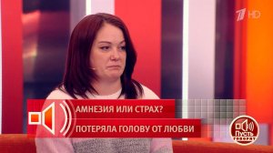 "Нашли в больнице в тяжелом состоянии". Сестра избитой фотомодели - о трагических событиях. Пусть...