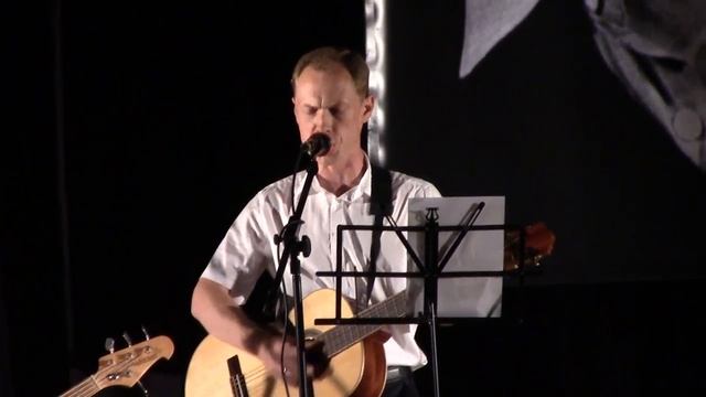 Песни Владимир Высоцкий вечер памяти Владимира Высоцкого