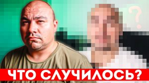 Не ждали? Сюрприз!