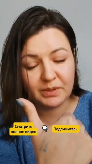 Какие бывают сильные ассоциации #сонмалыша #соннагруди #соннаруках #какуложитьспать #маменазаметку