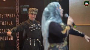 В ГРОЗНОМ ТОРЖЕСТВЕННО ЗАКРЫЛИ ГОД «КУЛЬТУРНАЯ СТОЛИЦА – 2025»