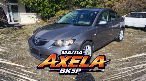CKD #169 Mazda Axela BK5P