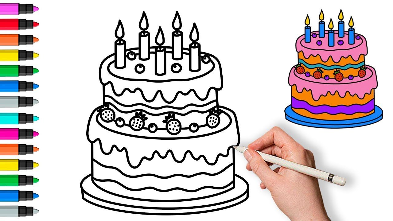 ️ Как нарисовать торт  Рисунок и раскраска #рисунок #раскраска #длядетей